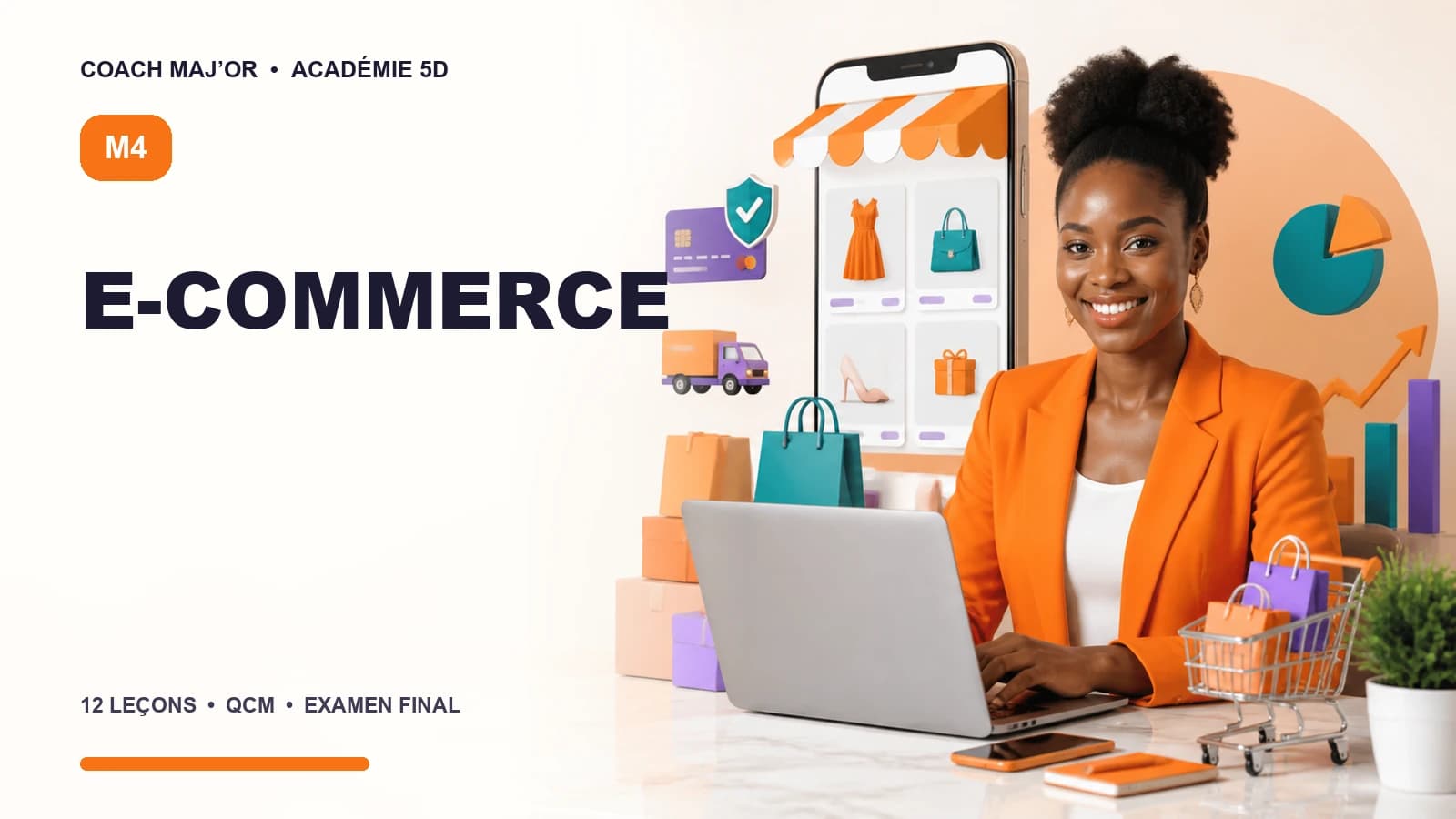 E-commerce